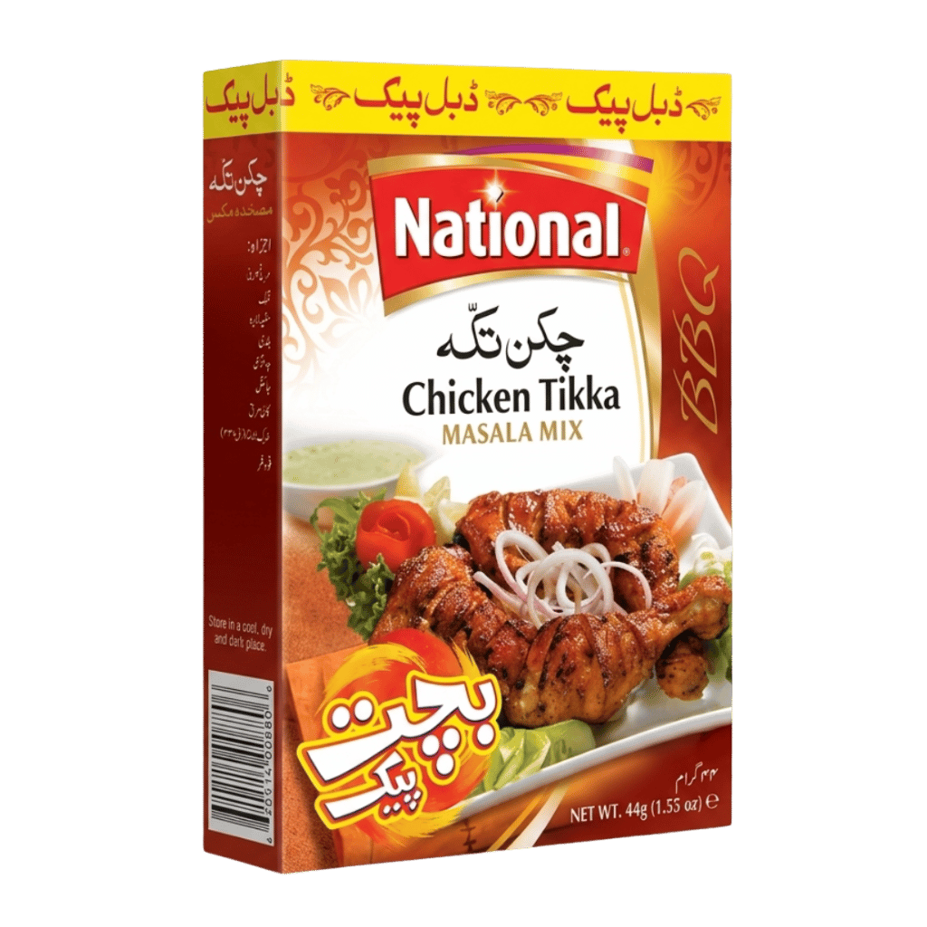 National Chicken Tikka 44 g buy online USA - 1